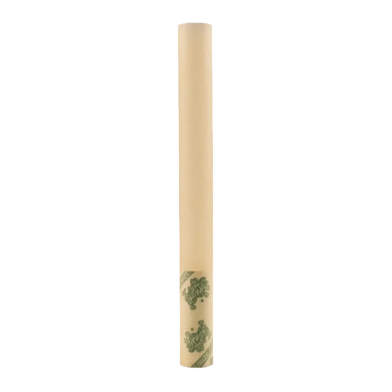 Cono pre-rolado Purize Activated PreRolled Cone BIG Size, unidad suelta, en blanco (vista 3)